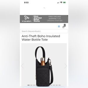 Travelon 5 point Anti-Theft Boho insulated water bottle tote- NWT- Black